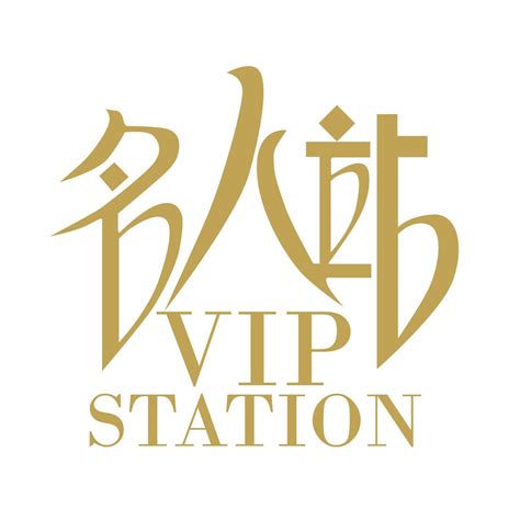 VIPSTATION.